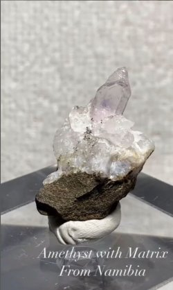 画像3: アメジスト母岩付き，ナミビア産（Amethyst with Matrix From Namibia）