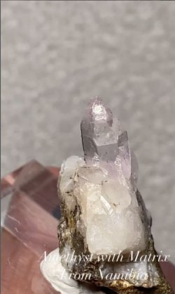 画像5: アメジスト母岩付き，ナミビア産（Amethyst with Matrix From Namibia）