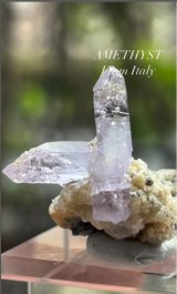 アメジスト　サルディーニャ島 イタリア産（AMETHYST From Italy）