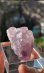 画像4: フローライト 浙江省 中国産 ( Fluorite, Zhejiang Province, China ) (4)