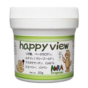 画像: ハッピービュー　 Happy View （２０ｇ、１００ｇ）