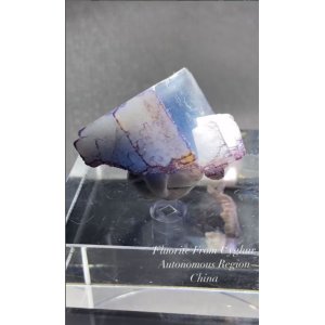 画像: フローライト　ウイグル自治区 中国産（Fluorite From Uyghur Autonomous Region China）