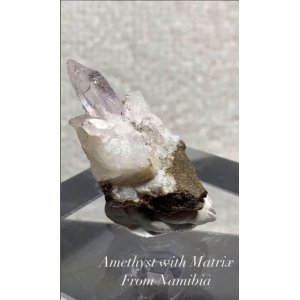 画像: アメジスト母岩付き，ナミビア産（Amethyst with Matrix From Namibia）