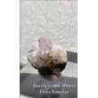 画像2: アメジスト母岩付き，ナミビア産（Amethyst with Matrix From Namibia） (2)