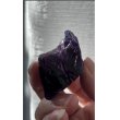 画像5: フローライト　ベルギー産 ( Fluorite, Boltry quarry, Seilles, Andenne, Namur, Wallonia, Belgium ) (5)