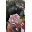 画像3: フローライト 浙江省 中国産 ( Fluorite, Zhejiang Province, China ) (3)