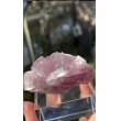 画像1: フローライト 浙江省 中国産 ( Fluorite, Zhejiang Province, China ) (1)